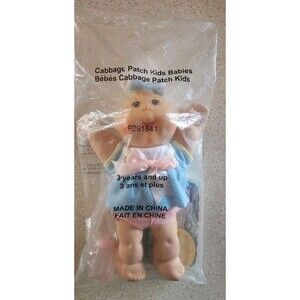 CABBAGE PATCH KIDS BABIES IN ORIGINAL BAG WITH CERTIFICATE & BOTTLE 2004 VINTAGE